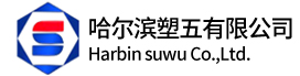 南京以信地坪工程有限公司